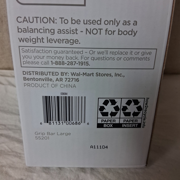 Equate White and Black Grip Bar for Bath and Shower- You Will Get Both - Picture 3 of 7